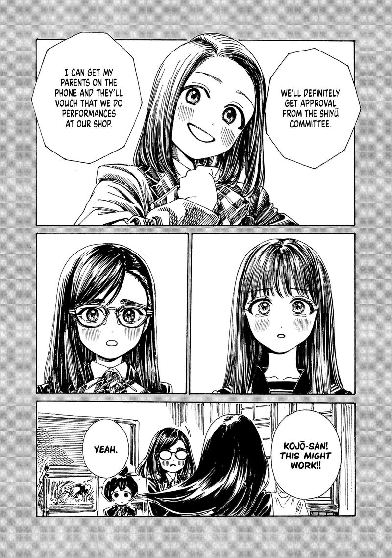 Akebi Chan No Sailor Fuku Chapter 83 Page 12