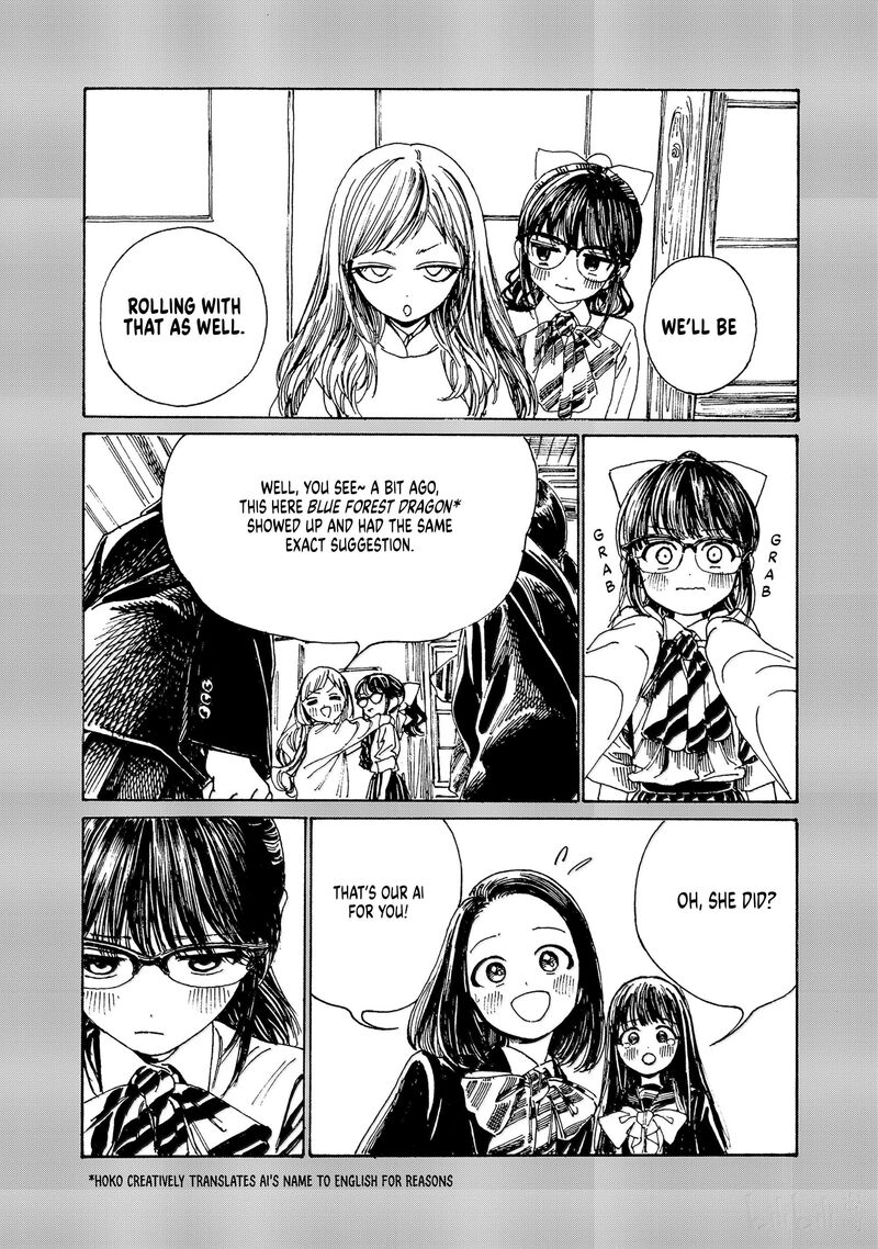 Akebi Chan No Sailor Fuku Chapter 83 Page 15