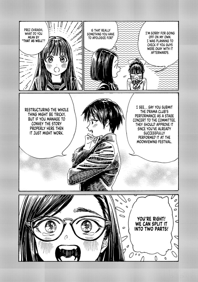 Akebi Chan No Sailor Fuku Chapter 83 Page 16