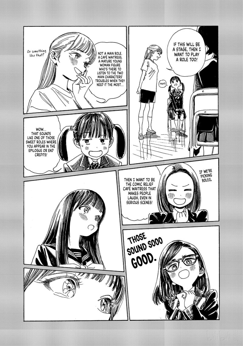 Akebi Chan No Sailor Fuku Chapter 83 Page 19