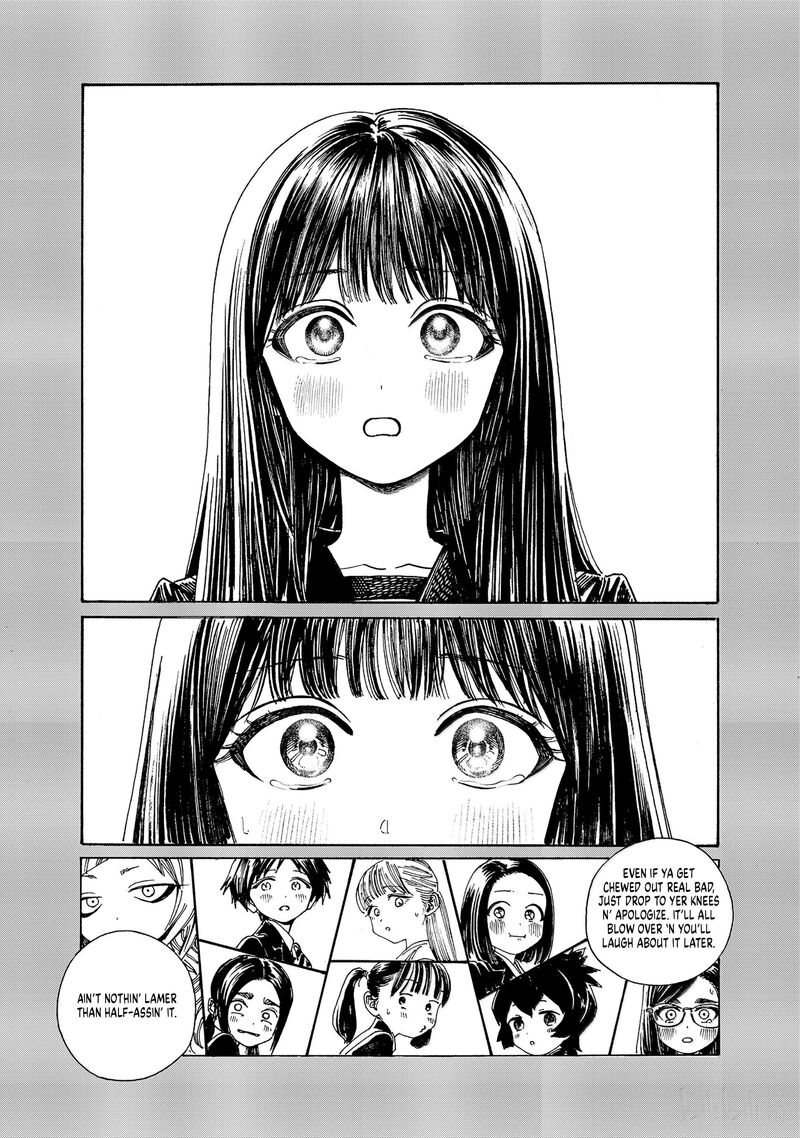 Akebi Chan No Sailor Fuku Chapter 83 Page 26