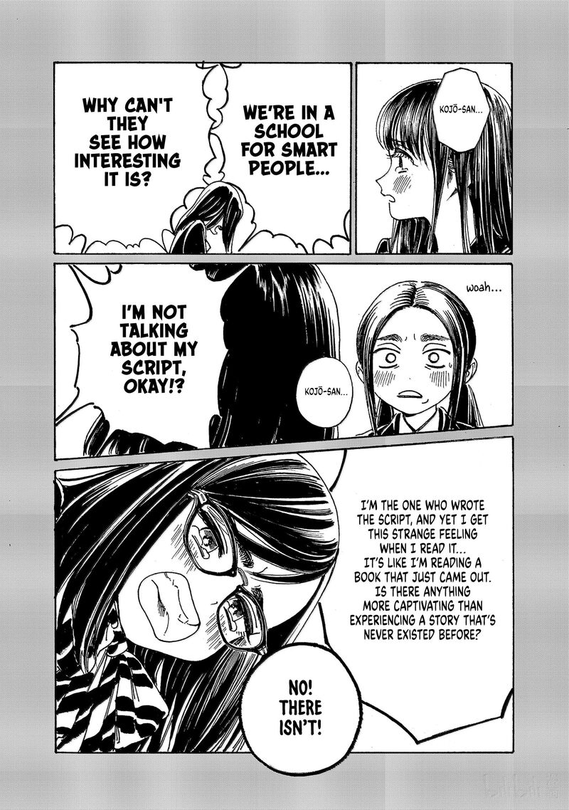 Akebi Chan No Sailor Fuku Chapter 83 Page 5