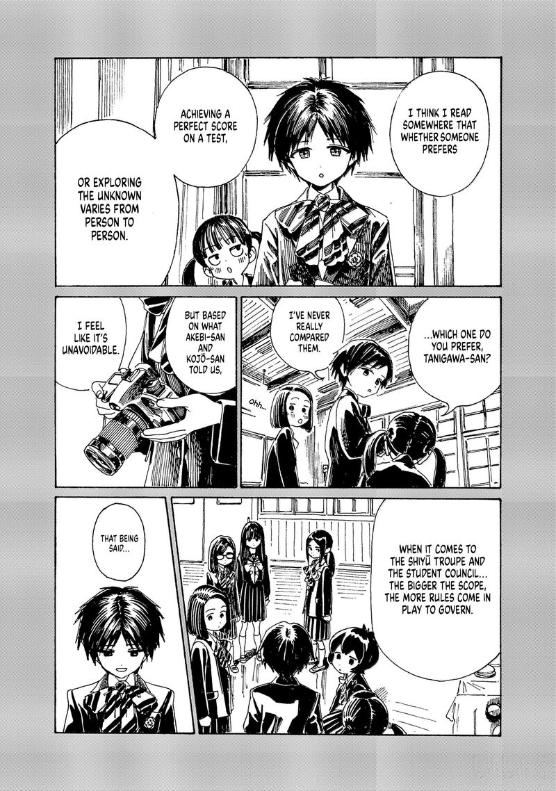 Akebi Chan No Sailor Fuku Chapter 83 Page 7