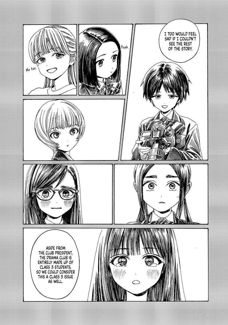 Akebi Chan No Sailor Fuku Chapter 83 Page 8