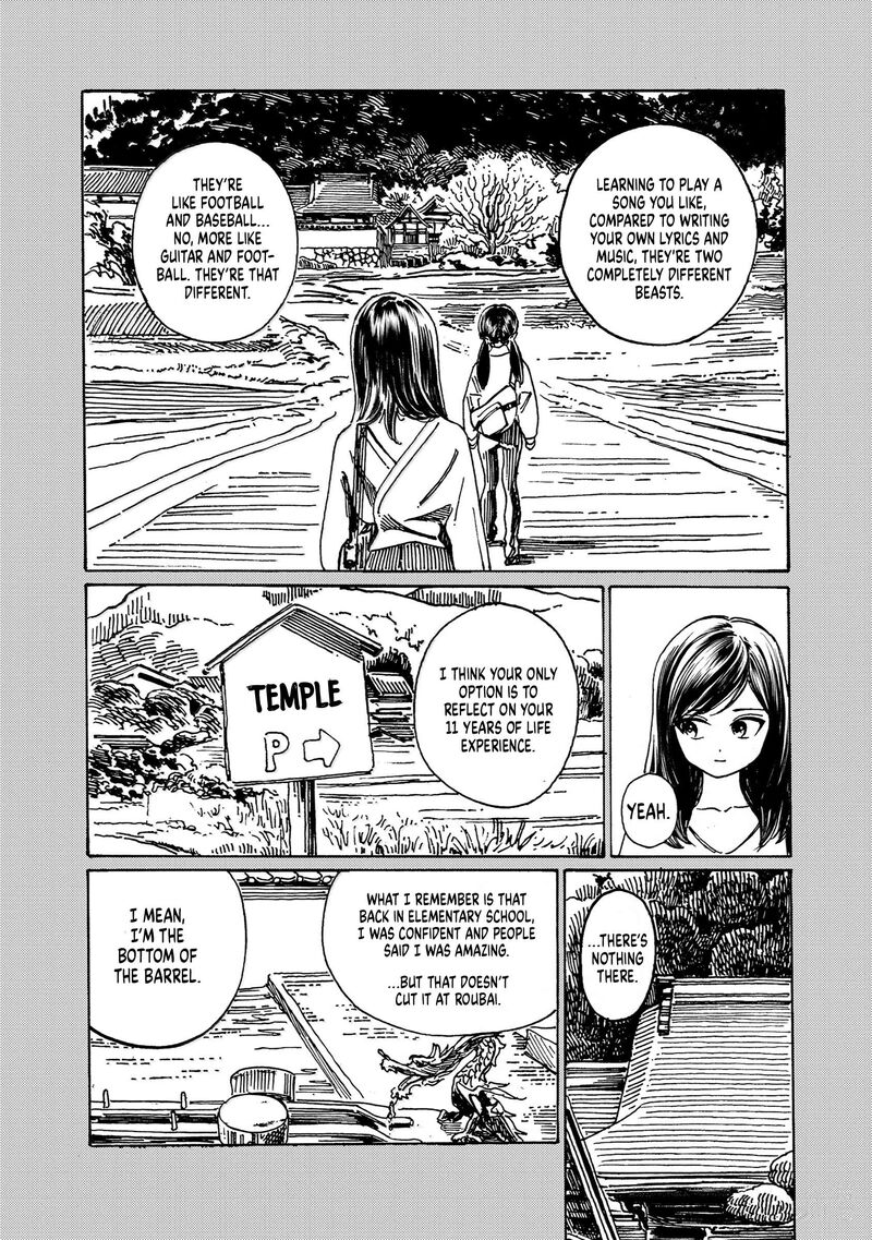 Akebi Chan No Sailor Fuku Chapter 84 Page 14