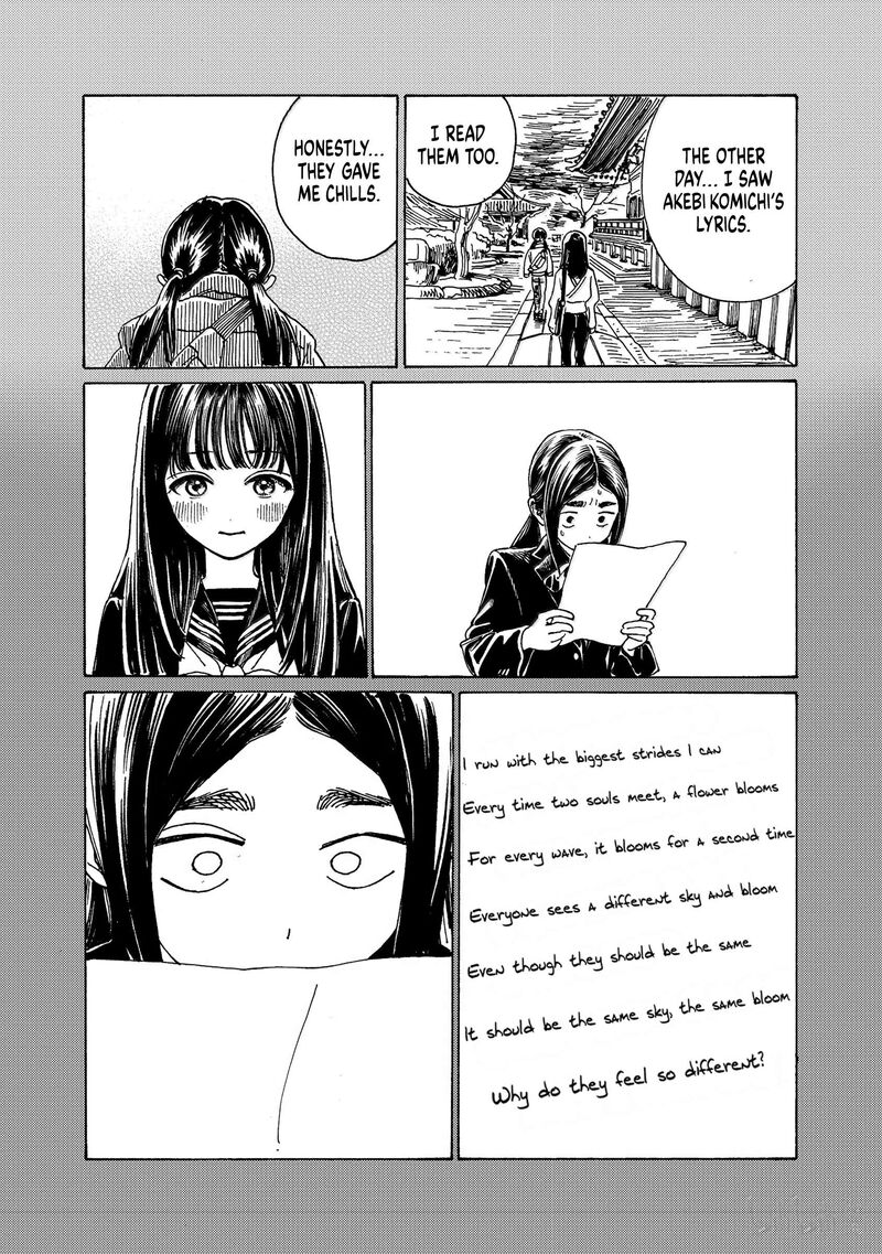 Akebi Chan No Sailor Fuku Chapter 84 Page 16
