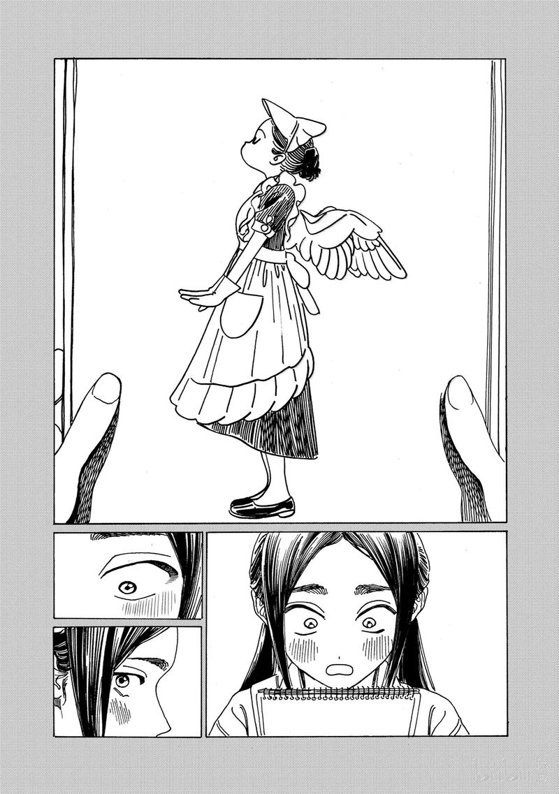 Akebi Chan No Sailor Fuku Chapter 84 Page 27