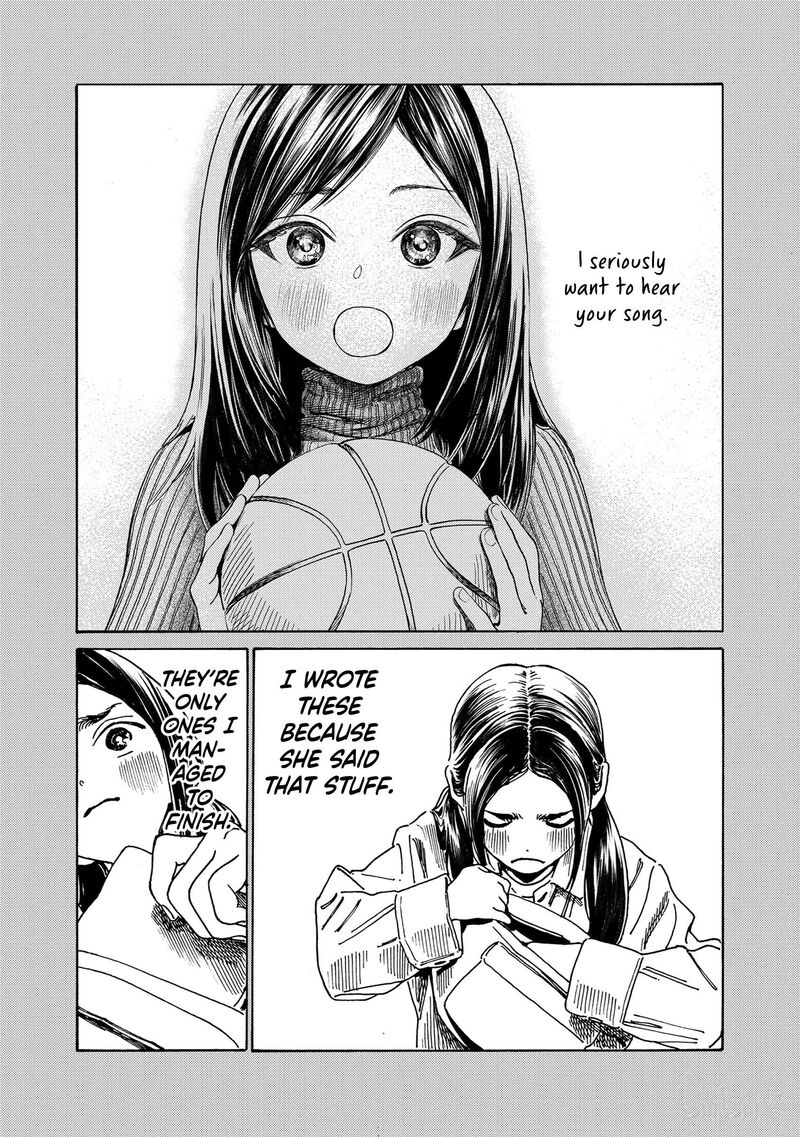 Akebi Chan No Sailor Fuku Chapter 84 Page 32