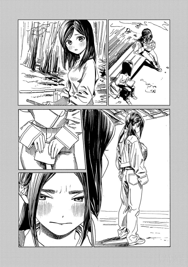 Akebi Chan No Sailor Fuku Chapter 84 Page 33