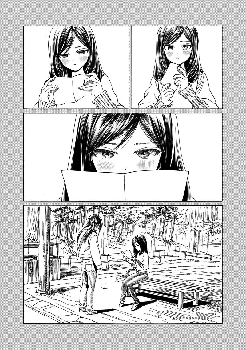 Akebi Chan No Sailor Fuku Chapter 84 Page 36