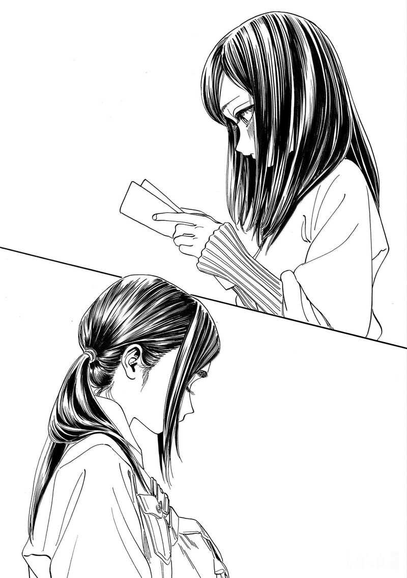 Akebi Chan No Sailor Fuku Chapter 84 Page 37
