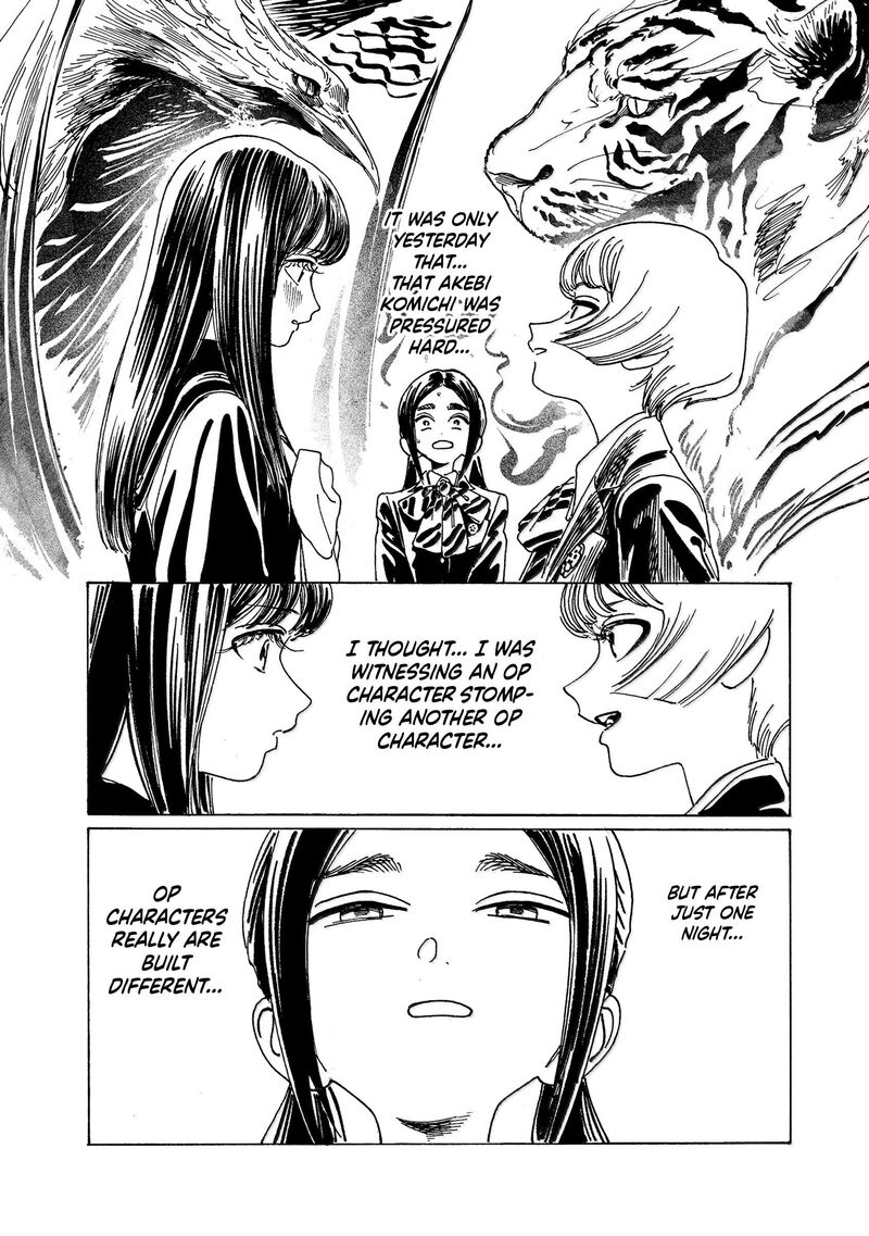 Akebi Chan No Sailor Fuku Chapter 84 Page 9
