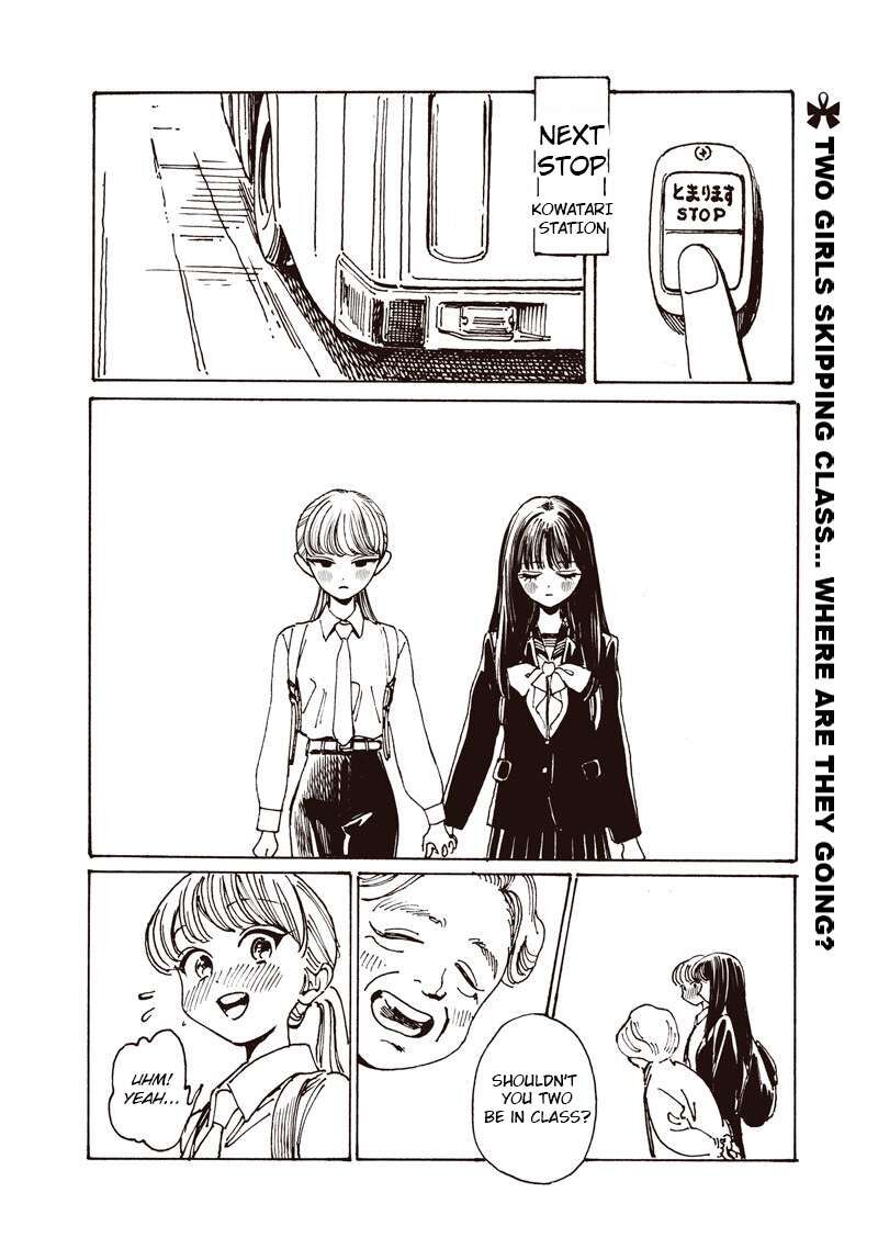 Akebi Chan No Sailor Fuku Chapter 85 Page 1