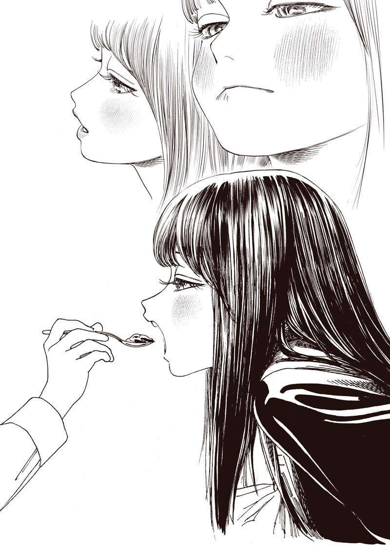 Akebi Chan No Sailor Fuku Chapter 85 Page 14