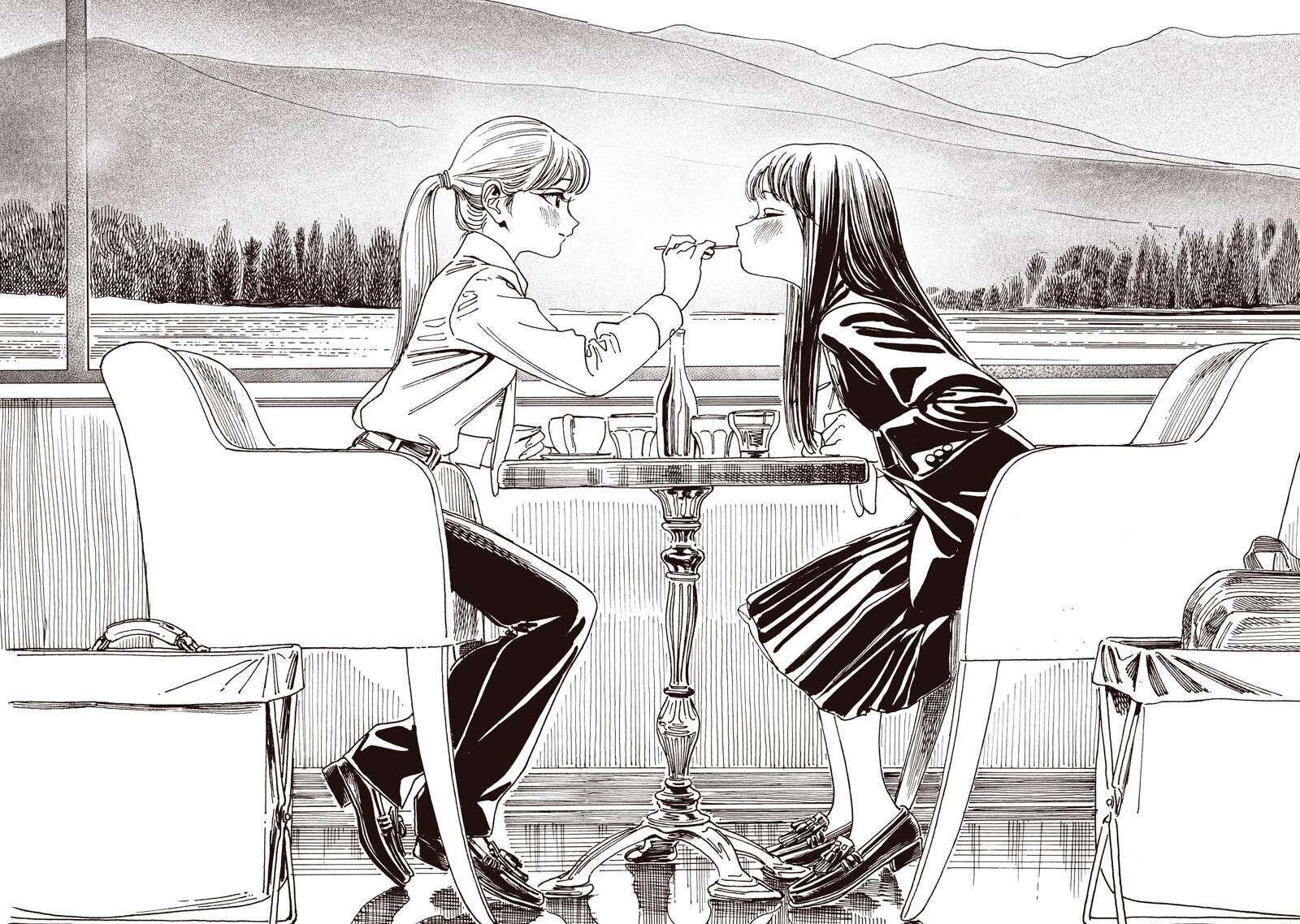 Akebi Chan No Sailor Fuku Chapter 85 Page 15