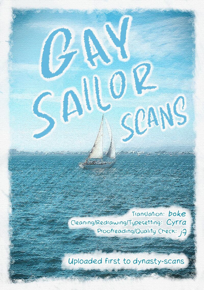 Akebi Chan No Sailor Fuku Chapter 88 Page 1