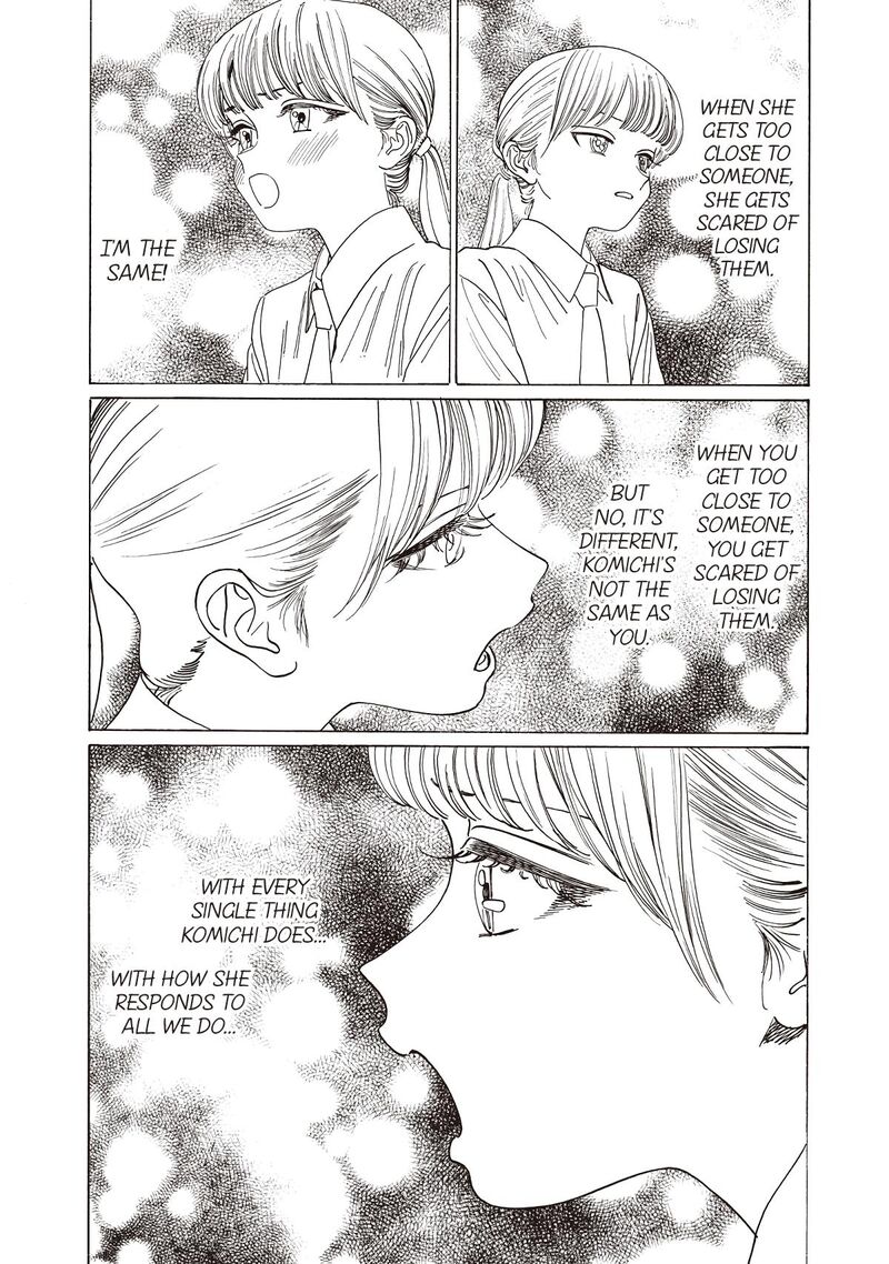 Akebi Chan No Sailor Fuku Chapter 88 Page 15