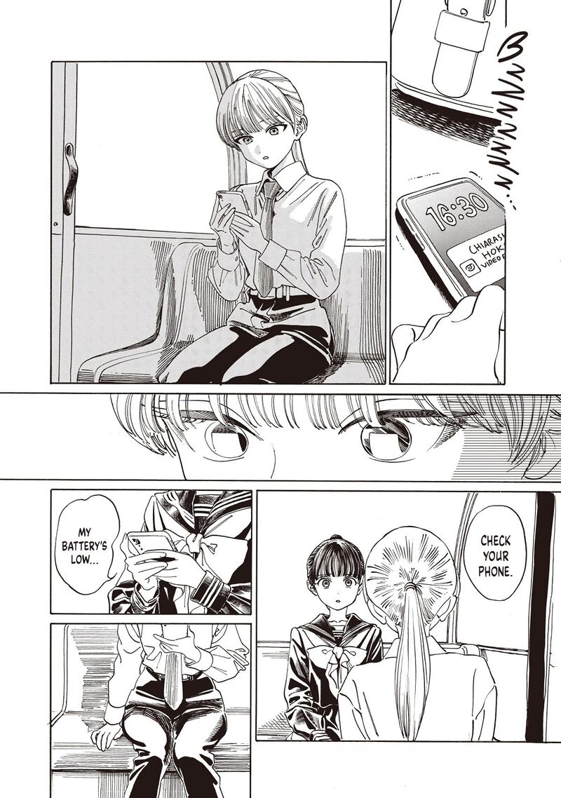 Akebi Chan No Sailor Fuku Chapter 88 Page 18