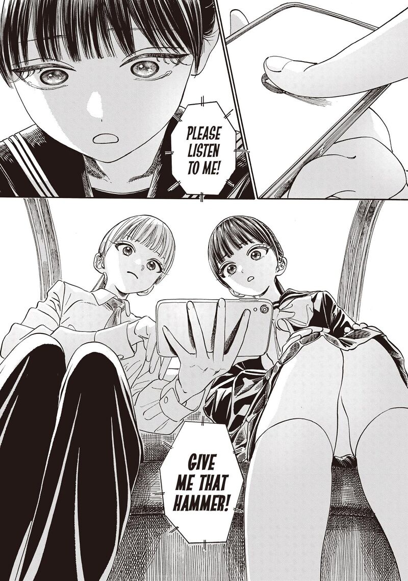 Akebi Chan No Sailor Fuku Chapter 88 Page 22