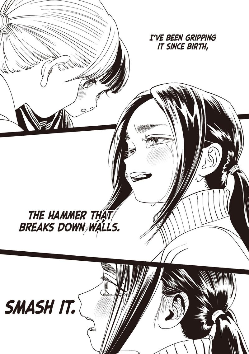 Akebi Chan No Sailor Fuku Chapter 88 Page 37