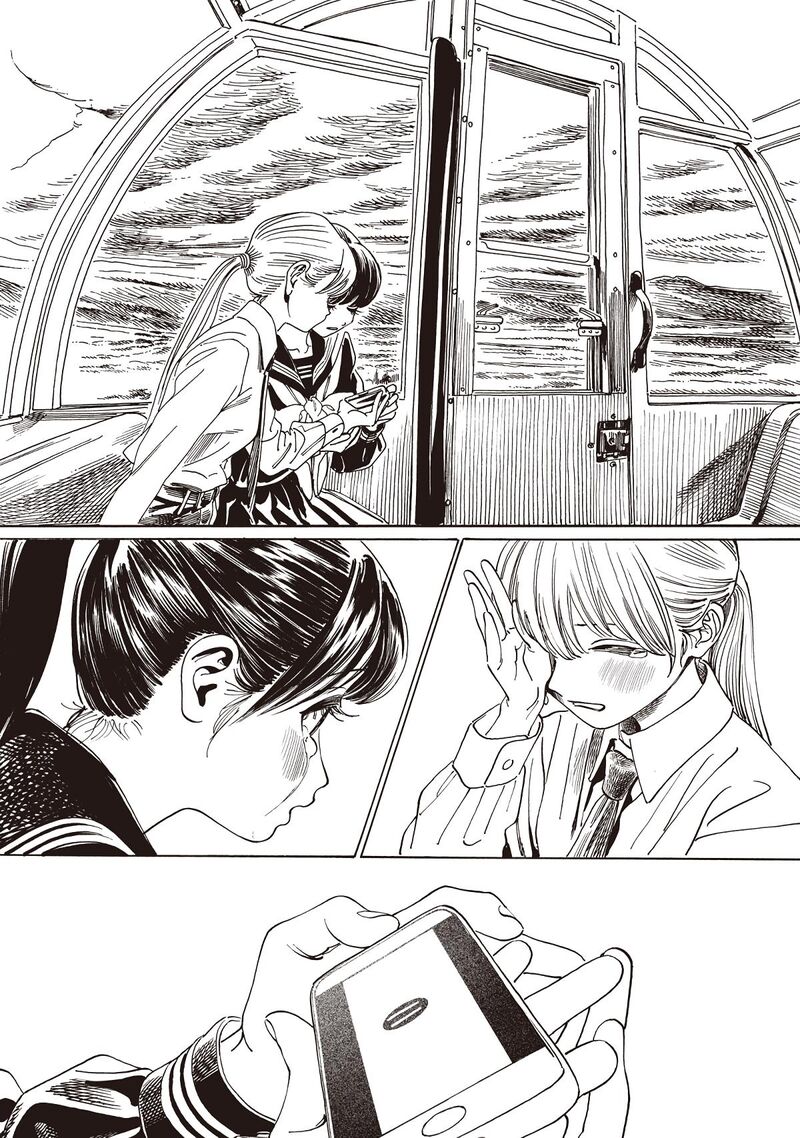 Akebi Chan No Sailor Fuku Chapter 88 Page 41