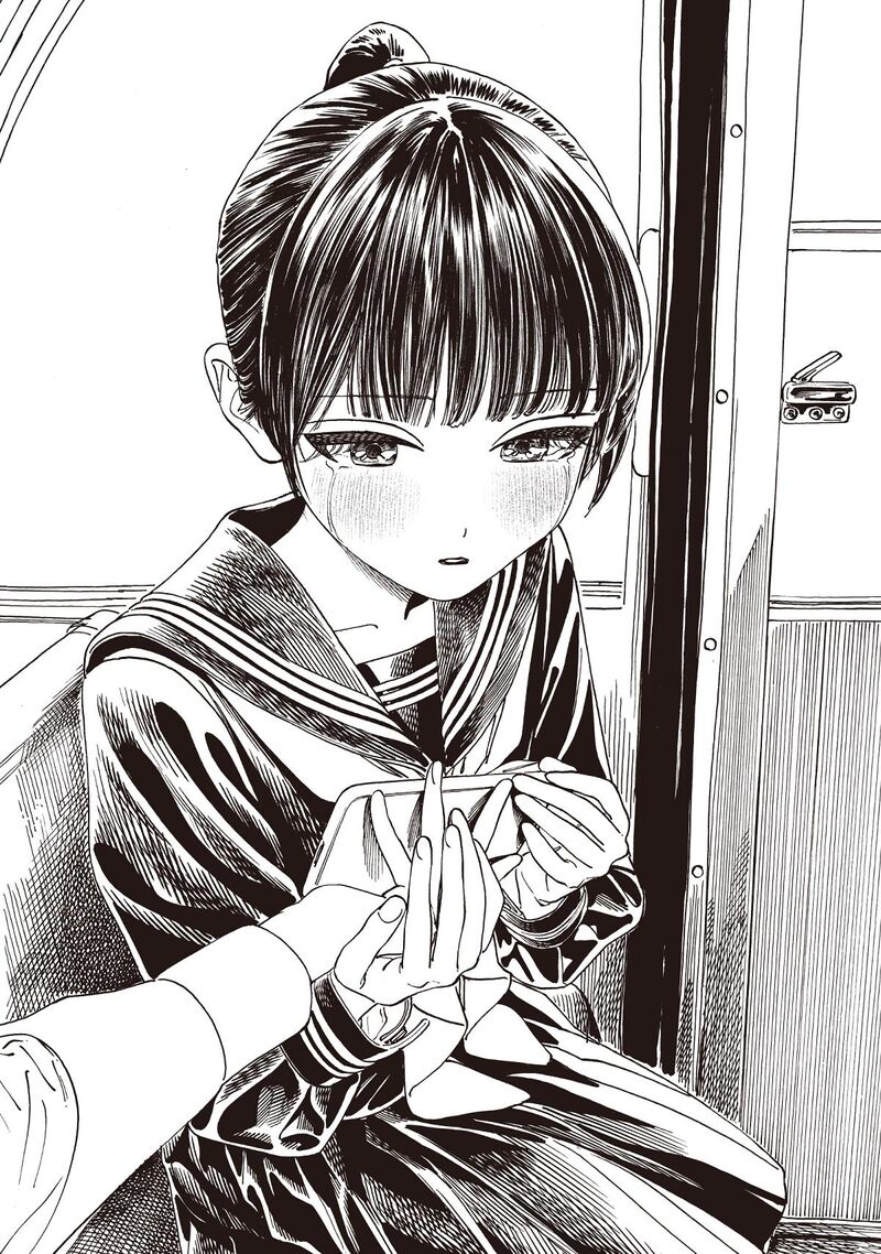 Akebi Chan No Sailor Fuku Chapter 88 Page 42