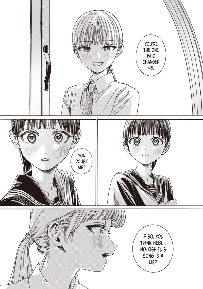 Akebi Chan No Sailor Fuku Chapter 88 Page 45