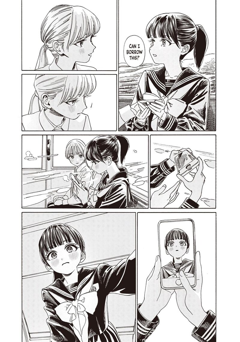 Akebi Chan No Sailor Fuku Chapter 88 Page 47