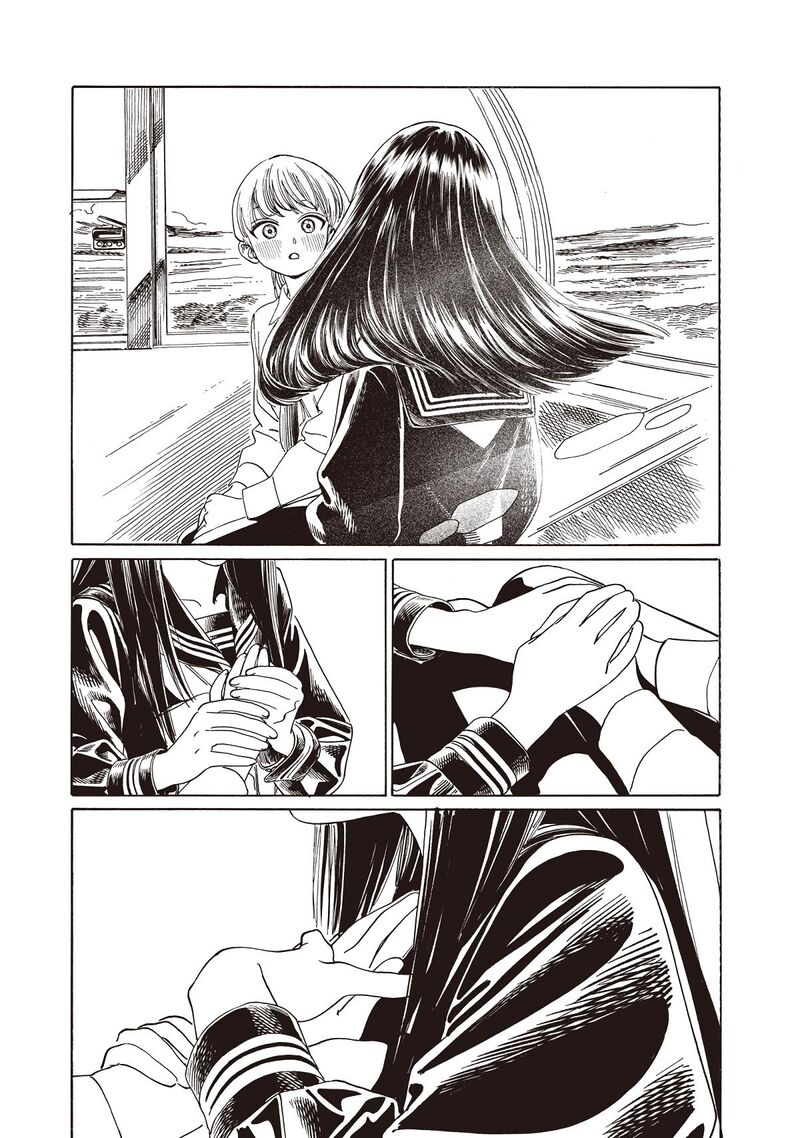 Akebi Chan No Sailor Fuku Chapter 88 Page 51