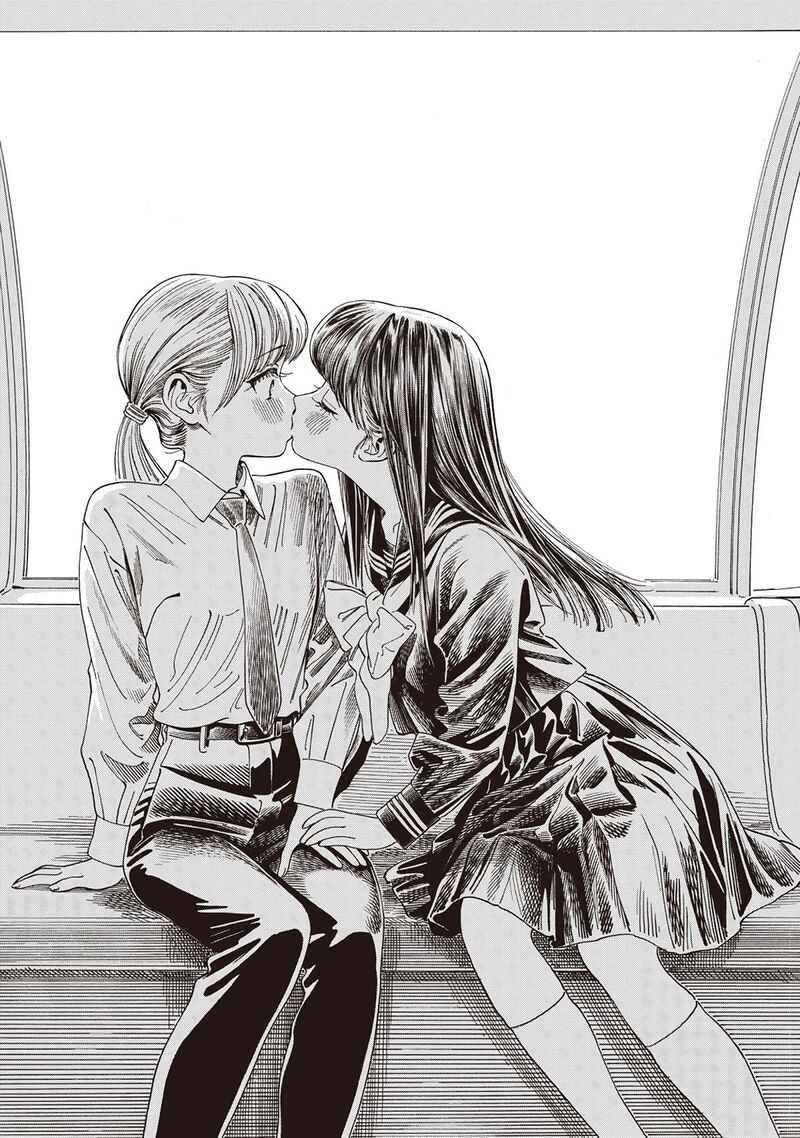 Akebi Chan No Sailor Fuku Chapter 88 Page 59