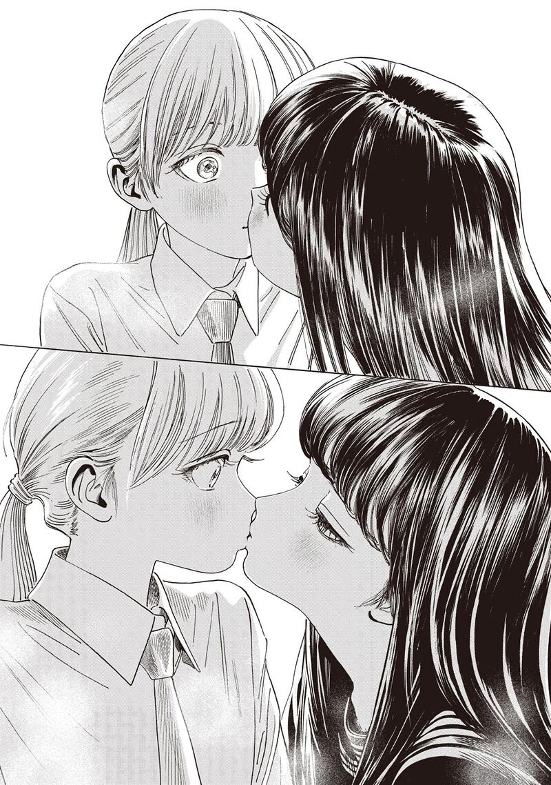 Akebi Chan No Sailor Fuku Chapter 88 Page 60