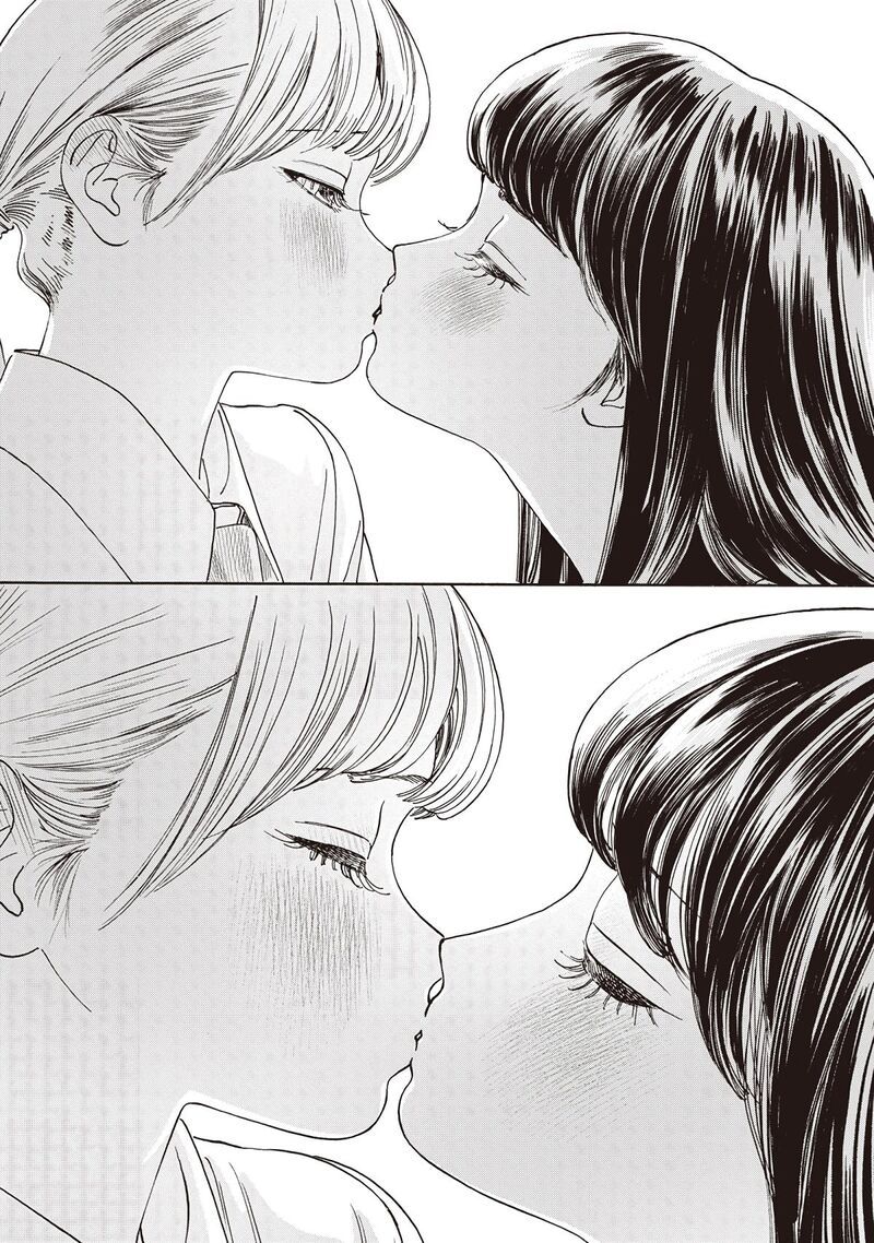 Akebi Chan No Sailor Fuku Chapter 88 Page 61