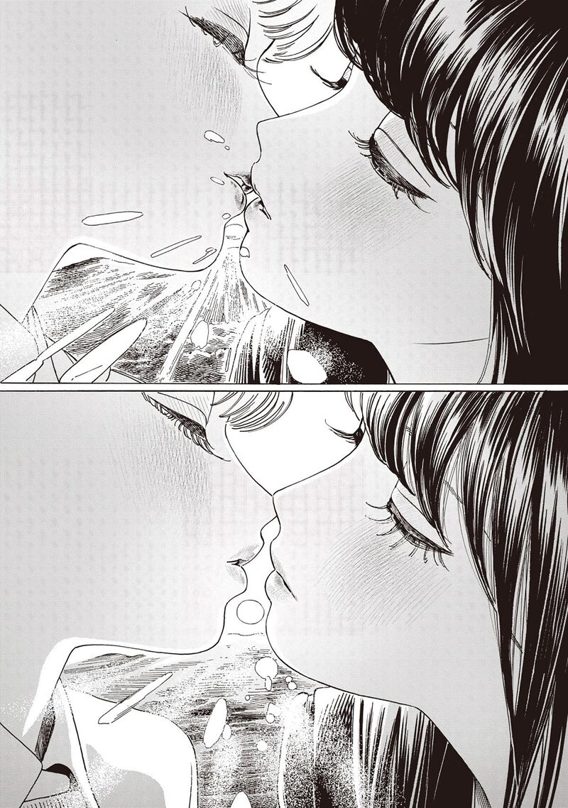 Akebi Chan No Sailor Fuku Chapter 88 Page 63