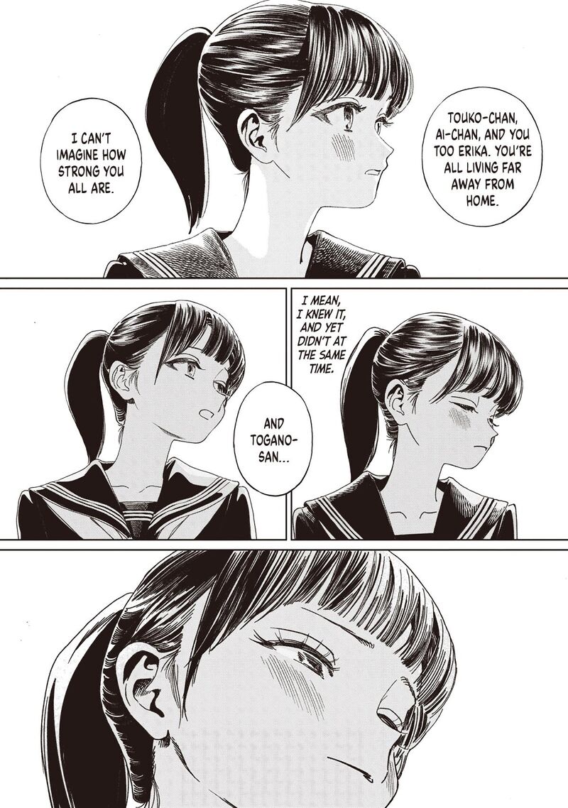 Akebi Chan No Sailor Fuku Chapter 88 Page 7