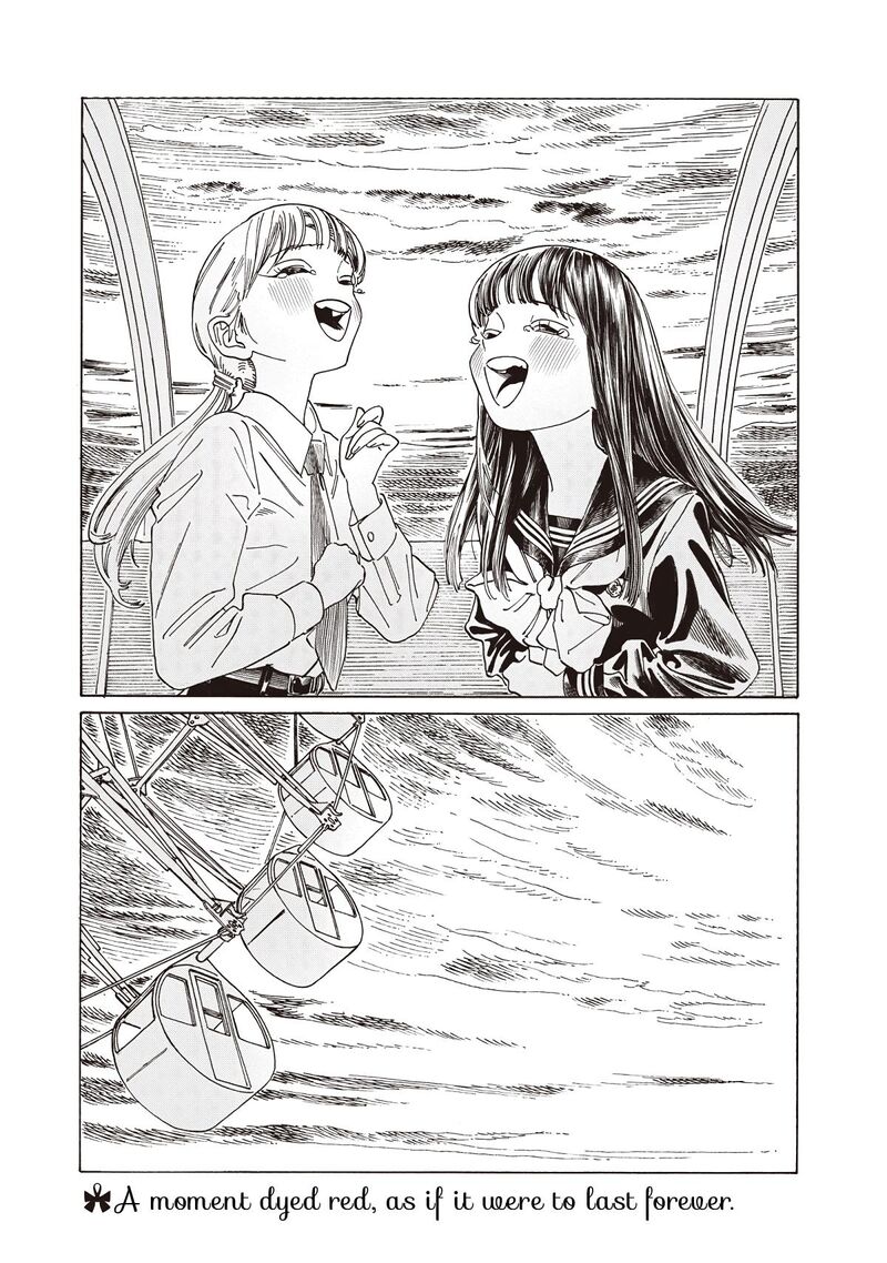 Akebi Chan No Sailor Fuku Chapter 88 Page 73