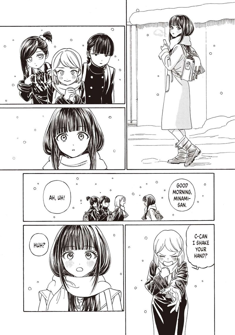 Akebi Chan No Sailor Fuku Chapter 89 Page 10