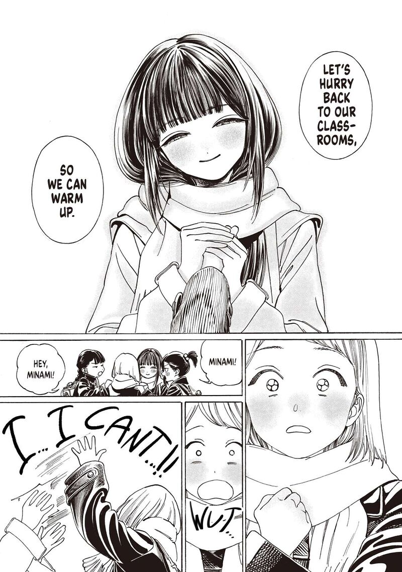 Akebi Chan No Sailor Fuku Chapter 89 Page 12