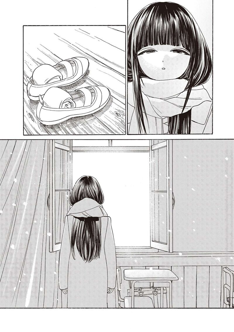 Akebi Chan No Sailor Fuku Chapter 89 Page 16