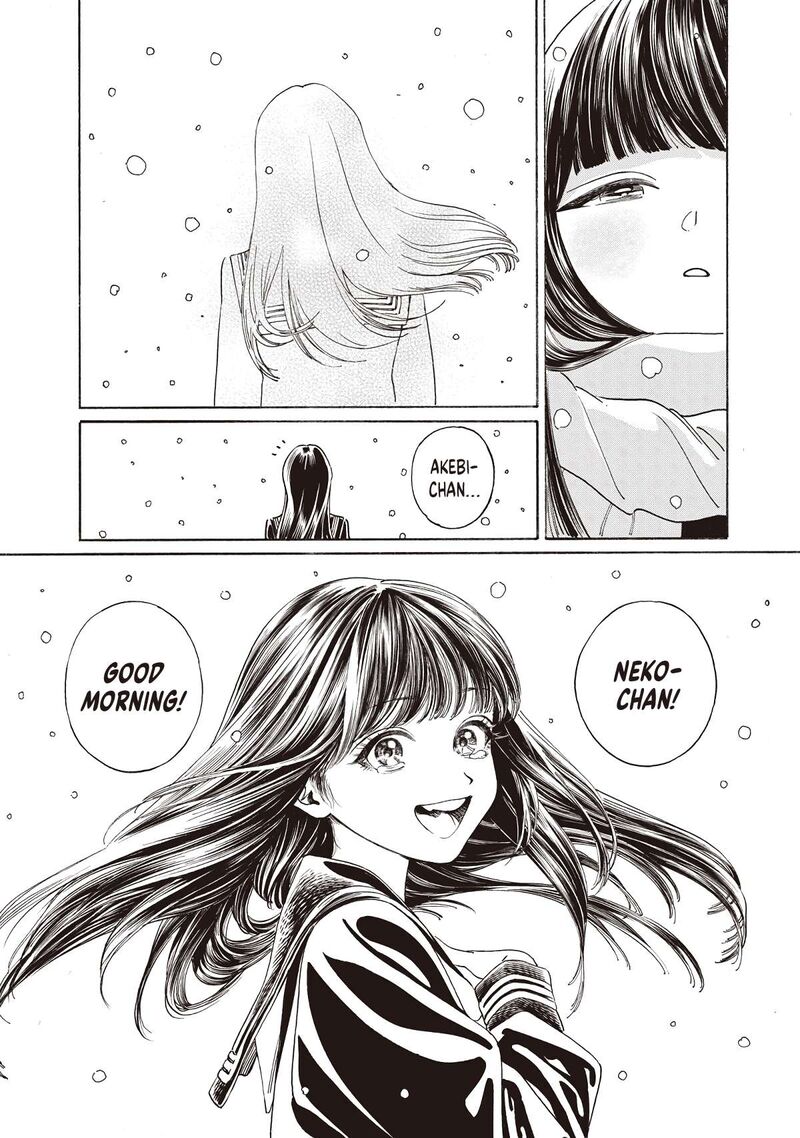 Akebi Chan No Sailor Fuku Chapter 89 Page 18