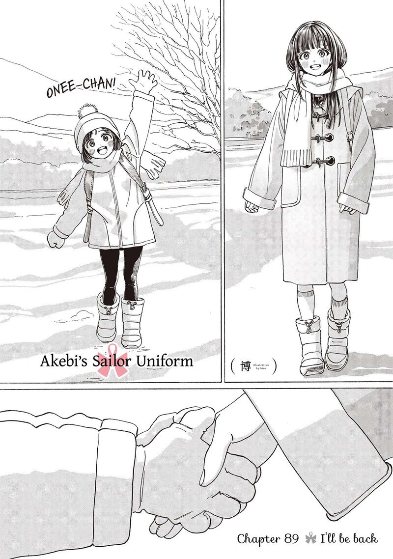 Akebi Chan No Sailor Fuku Chapter 89 Page 2