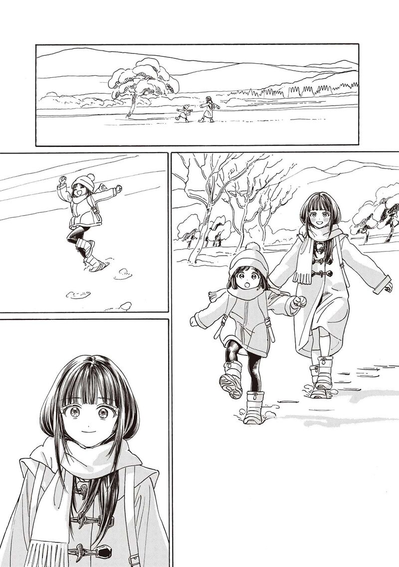 Akebi Chan No Sailor Fuku Chapter 89 Page 3