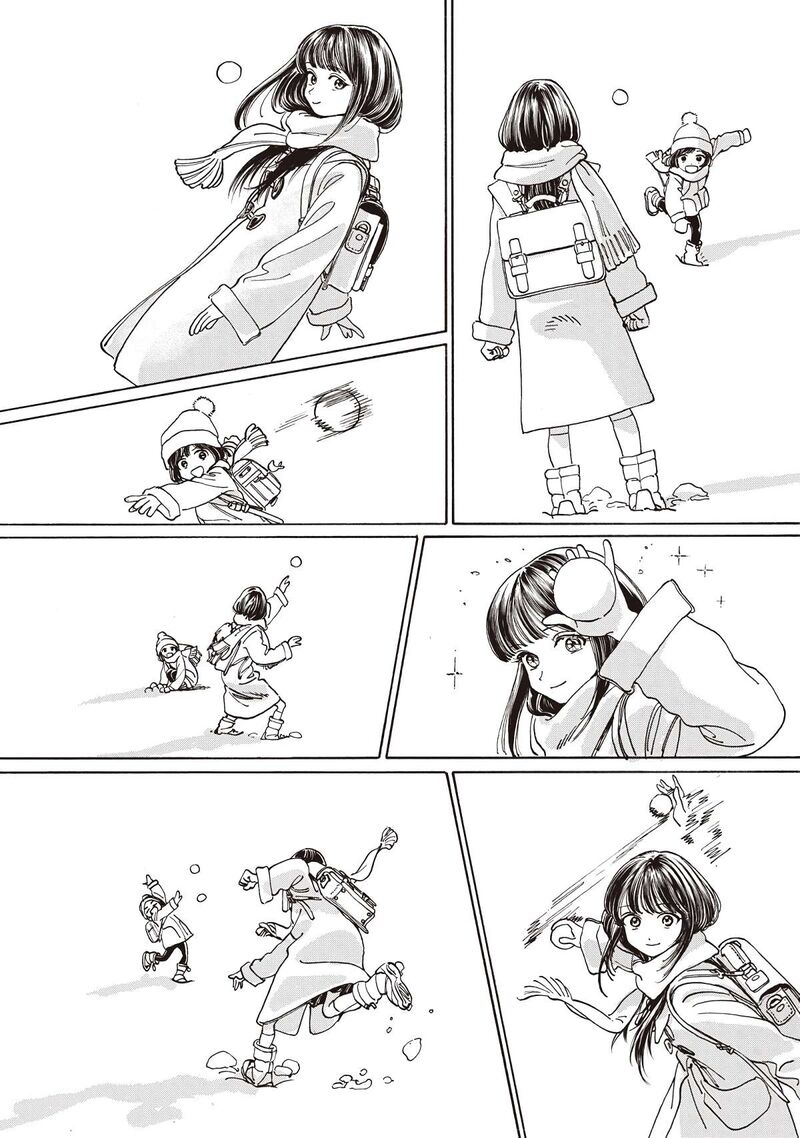 Akebi Chan No Sailor Fuku Chapter 89 Page 4