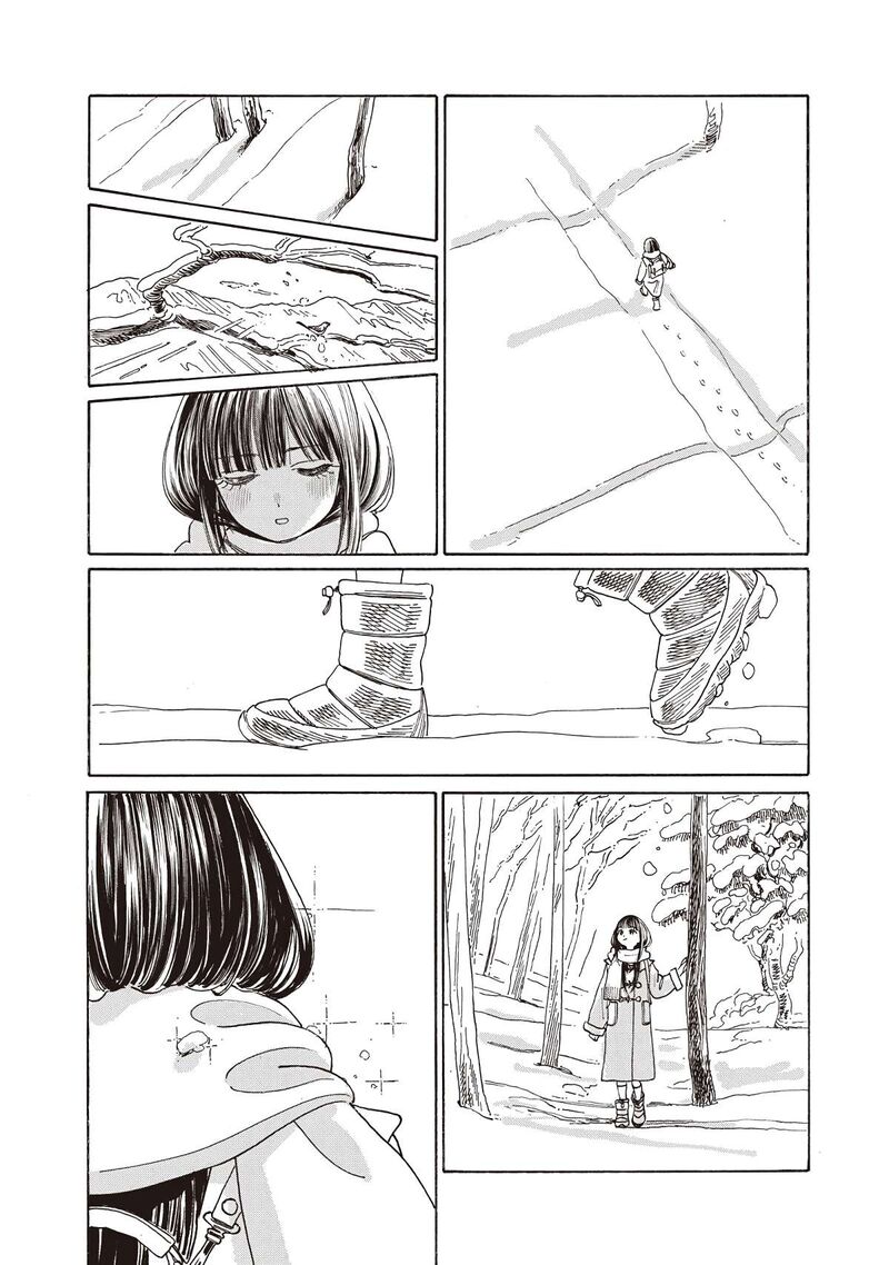 Akebi Chan No Sailor Fuku Chapter 89 Page 6
