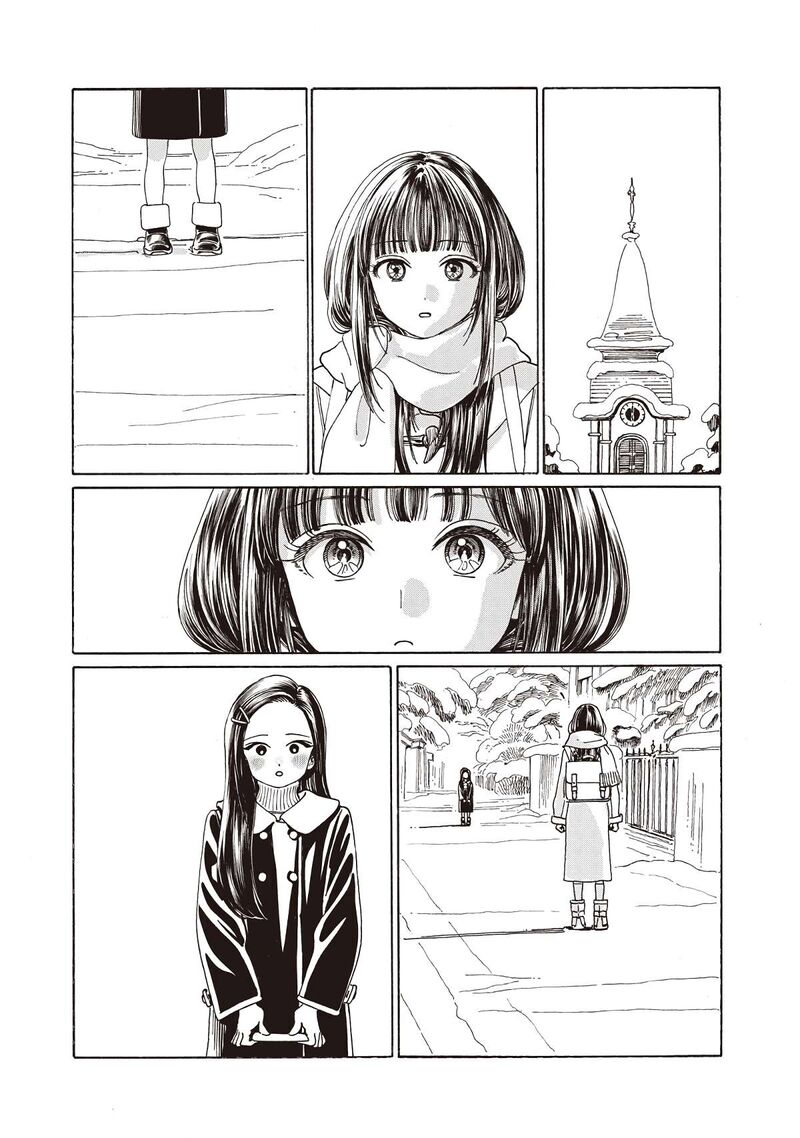 Akebi Chan No Sailor Fuku Chapter 89 Page 7