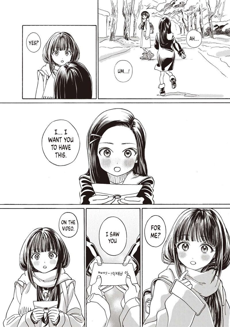 Akebi Chan No Sailor Fuku Chapter 89 Page 8