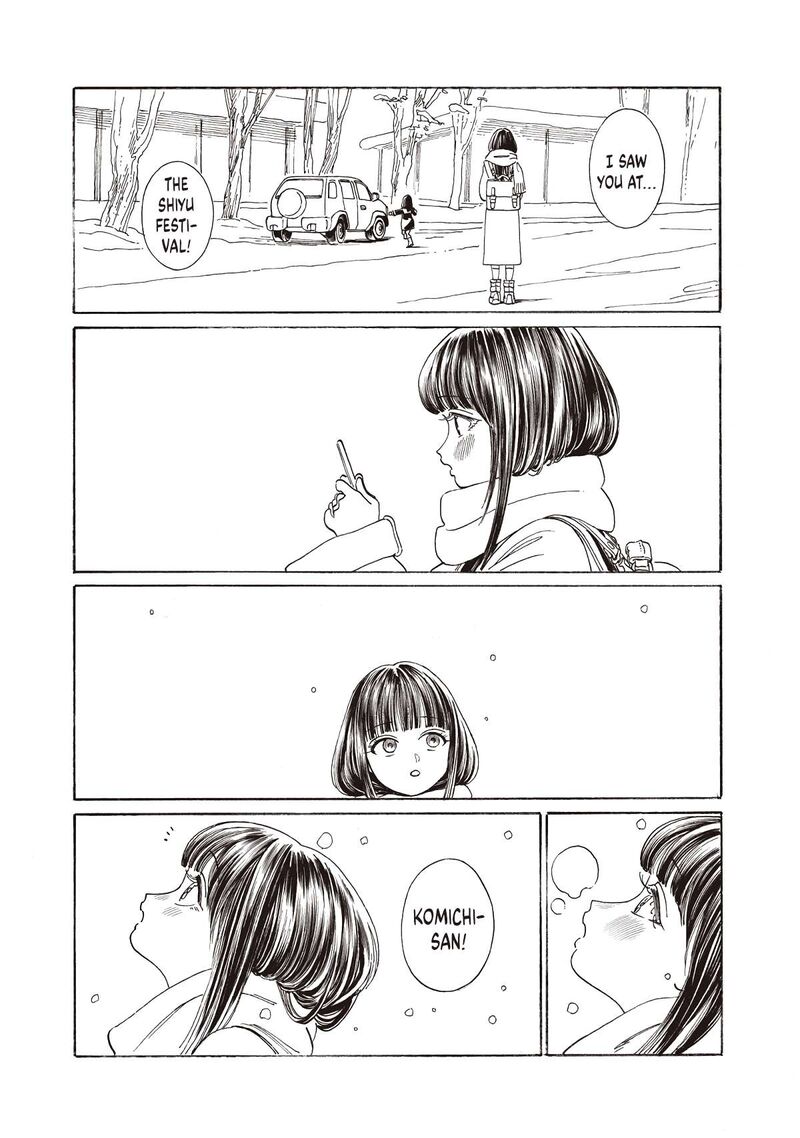 Akebi Chan No Sailor Fuku Chapter 89 Page 9