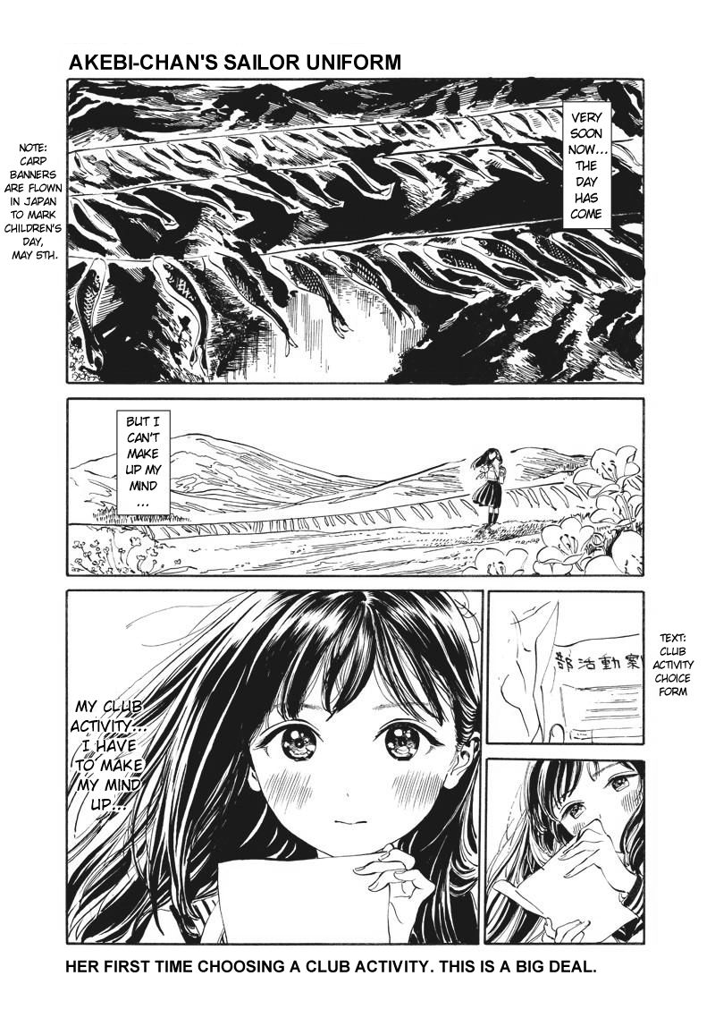 Akebi Chan No Sailor Fuku Chapter 9 Page 1