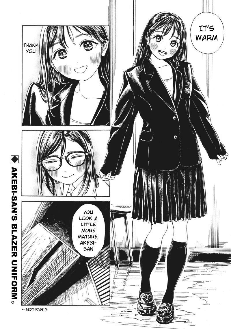 Akebi Chan No Sailor Fuku Chapter 9 Page 13