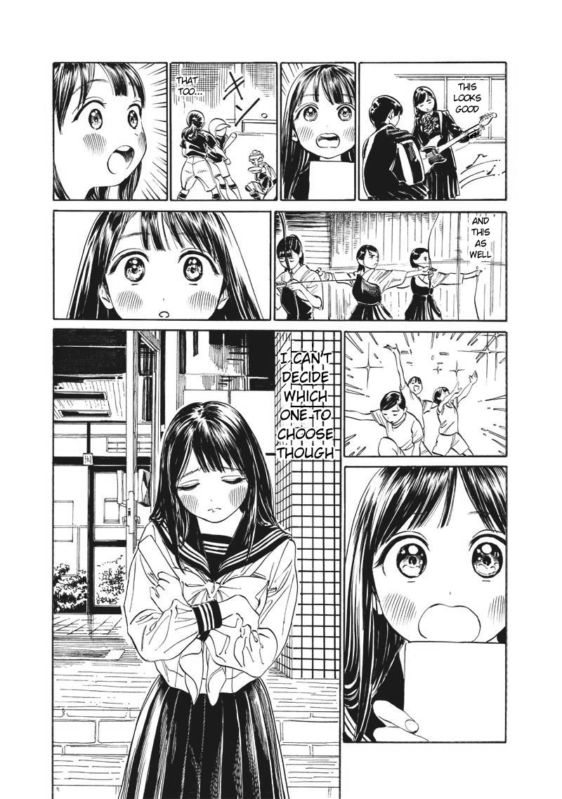 Akebi Chan No Sailor Fuku Chapter 9 Page 3