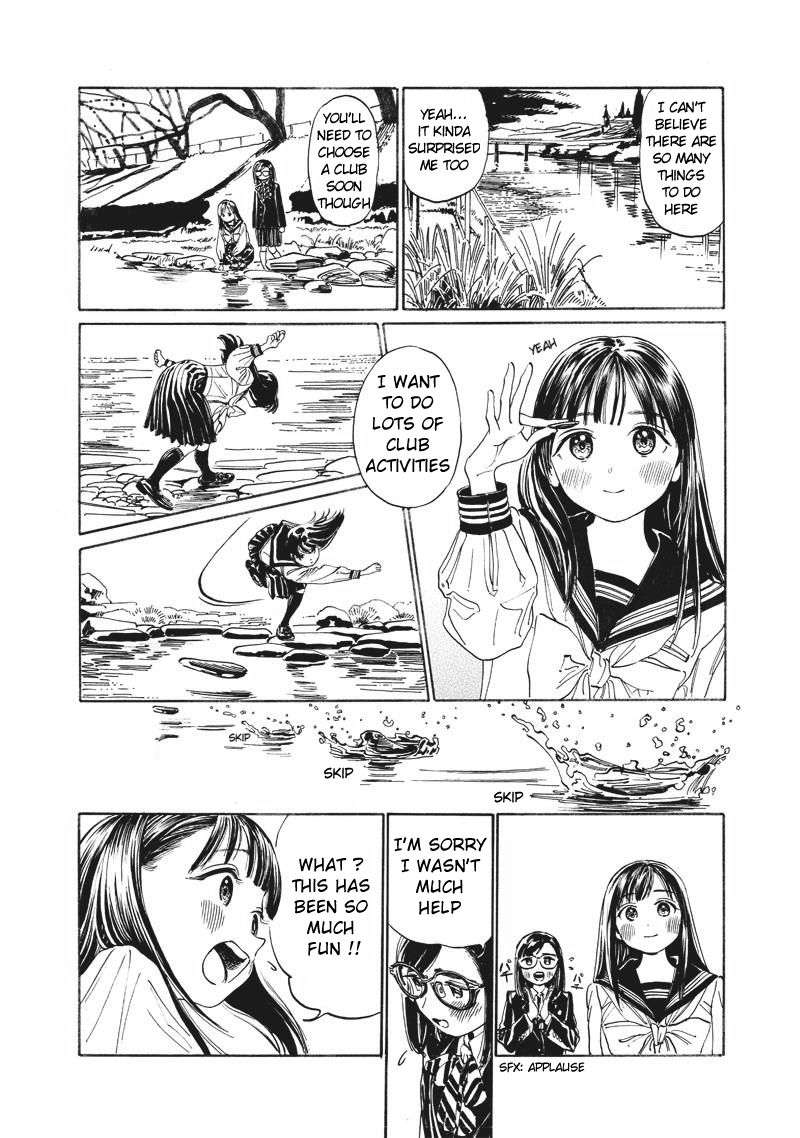 Akebi Chan No Sailor Fuku Chapter 9 Page 6